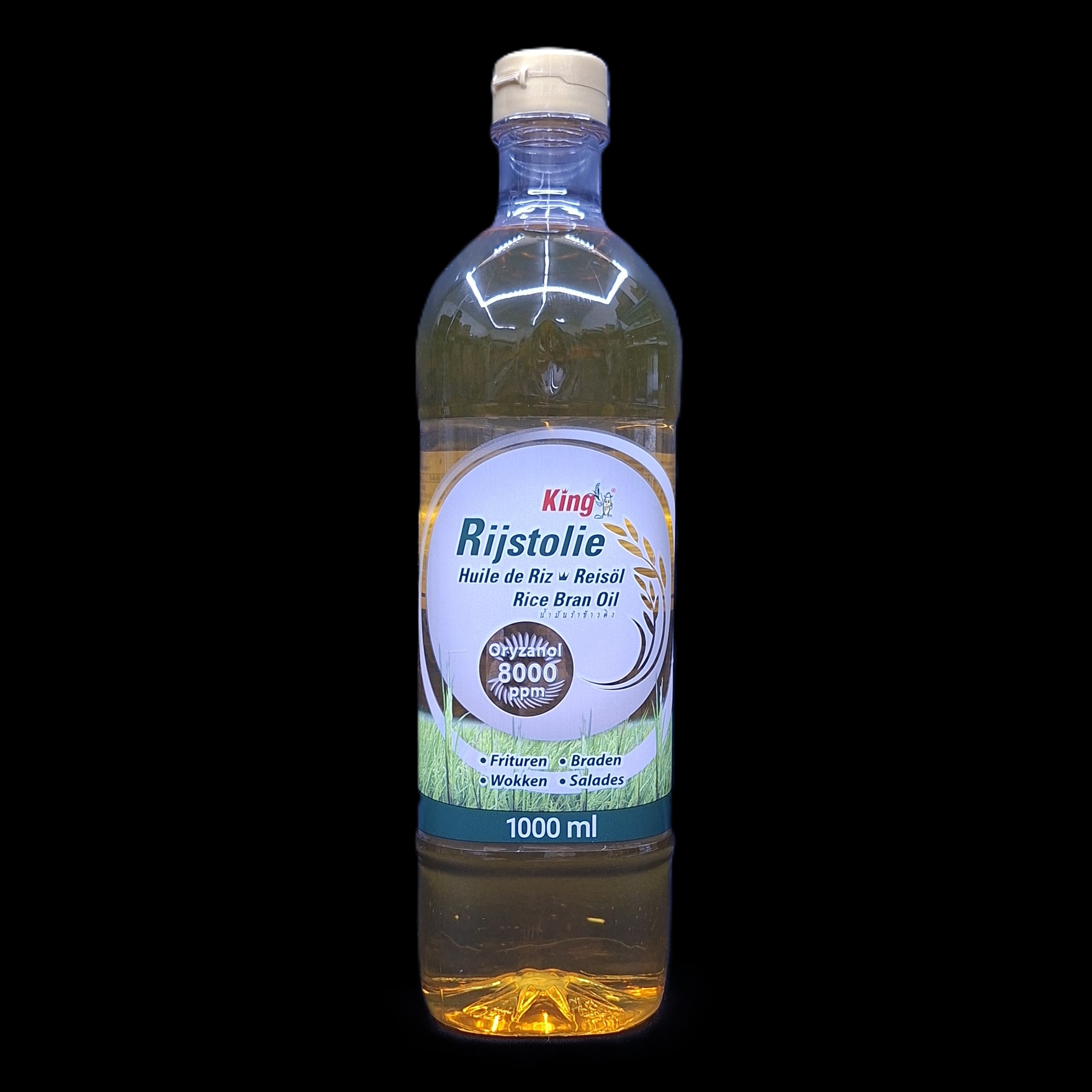 Huile de son de riz, 1 litre