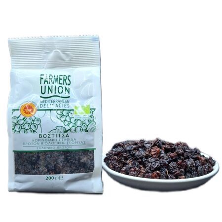 Alternative view of Raisins de Corinthe, bio, 200gr