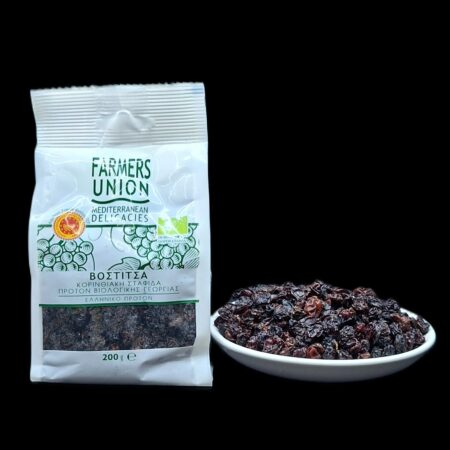 Raisins de Corinthe, bio, 200gr